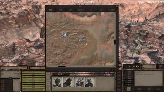 突然想玩kenshi了 2019-12-01 09点场