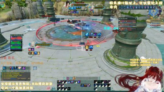 【风初染】新赛季冰心散排！ 2019-11-30 21点场