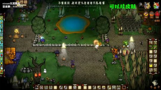 【饥荒联机】真爱是纯粹的，不是复杂的 2019-12-01 00点场