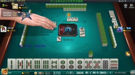 西北老狼哥哥发布了一个斗鱼视频2019-12-01