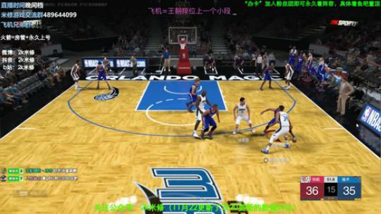 进来学技术~飞机上4-5星！办卡看号~ 2019-12-01 01点场