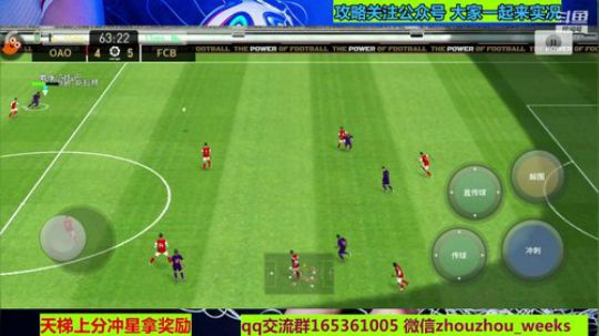 天梯上分我很强 2019-11-27 20点场