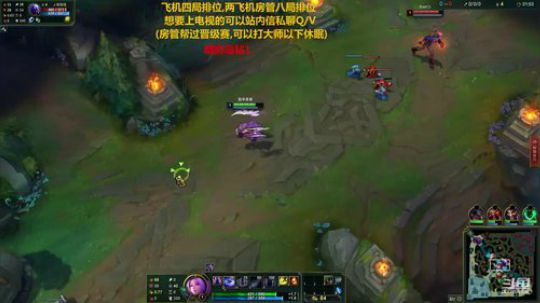 夕郁刀妹：刀妹战神！ 2019-11-28 00点场