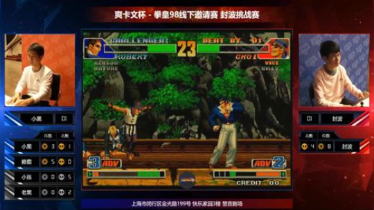 Sharon丶贝尔摩德发布了一个斗鱼视频2019-12-01