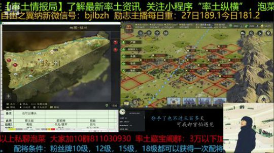 带节奏的还望口下留情，我脾气不好真的 2019-12-01 14点场