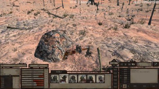 突然想玩kenshi了 2019-12-01 11点场