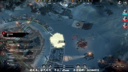 今天休息一天，周一正常直播 2019-12-01 02点场