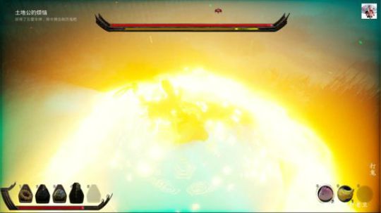 HHHISHHH发布了一个斗鱼视频2019-12-01