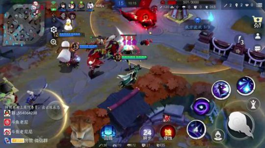 老尼：月底的我异常凶猛 2019-11-29 21点场