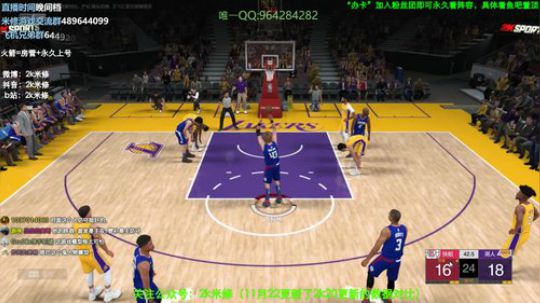 进来学技术~飞机上4-5星！办卡看号~ 2019-11-30 23点场