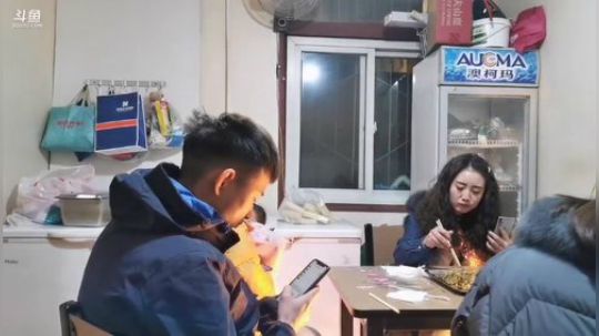 《睿智兄弟》闯阿坝州 2019-12-01 20点场