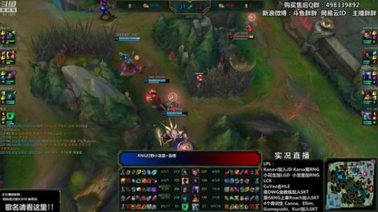 liyunanhj发布了一个斗鱼视频2019-12-01