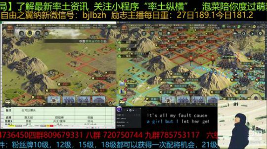带节奏的还望口下留情，我脾气不好真的 2019-12-01 00点场