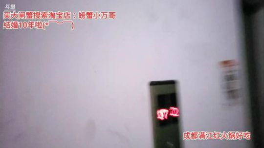 好爸爸的一天(≧ω≦)/ 2019-12-01 11点场