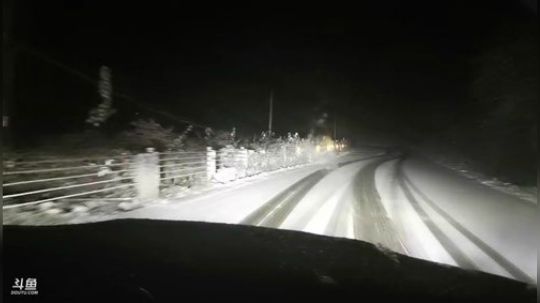 《睿智兄弟》闯阿坝州 2019-12-01 01点场