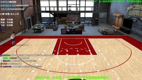 500W阵容~飞机上4-5星！办卡看号~ 2019-11-30 21点场