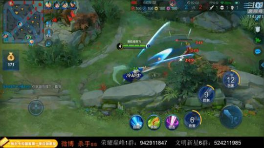 ace017发布了一个斗鱼视频2019-12-01