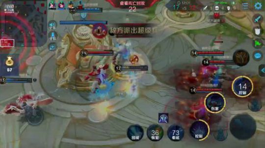 国服孙策巅峰赛冲分开始 2019-11-28 21点场