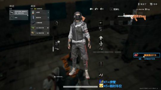 话痨仙子的直播间【腾狒狒】 2019-11-29 16点场