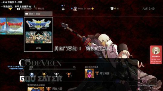 【猫】这是单机游戏吗 2019-11-30 00点场