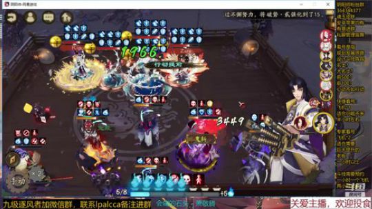 随风：斗技斗技 2019-11-29 19点场