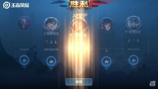 国服孙策巅峰赛冲分开始 2019-11-27 19点场