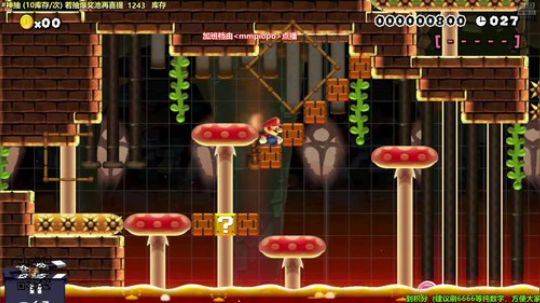 kreisler发布了一个斗鱼视频2019-12-01