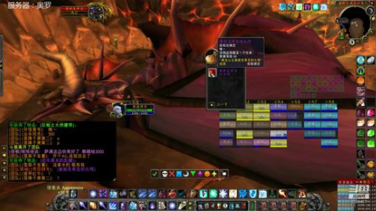 周六晚PFU团选人，随缘世界BOSS 2019-11-30 23点场