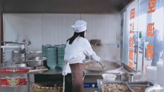 科头溜子发布了一个斗鱼视频2019-12-01