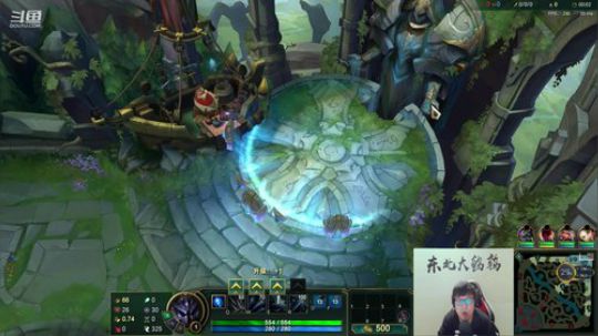 我在斗鱼看东北大鹌鹑直播英雄联盟