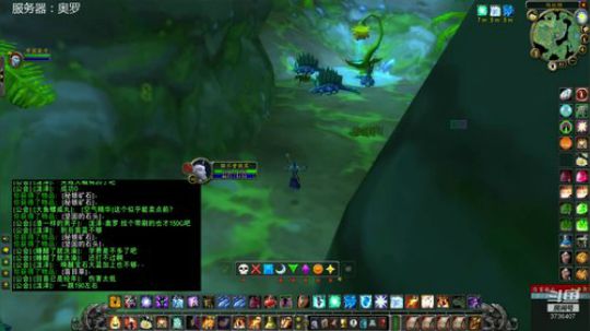 周六晚PFU团选人，随缘世界BOSS 2019-11-30 15点场