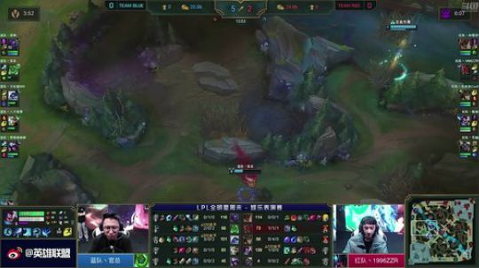 2019LPL全明星周末-娱乐表演赛-Red vs Blue