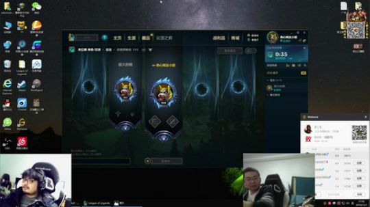 藤一的小幸运发布了一个斗鱼视频2019-12-01