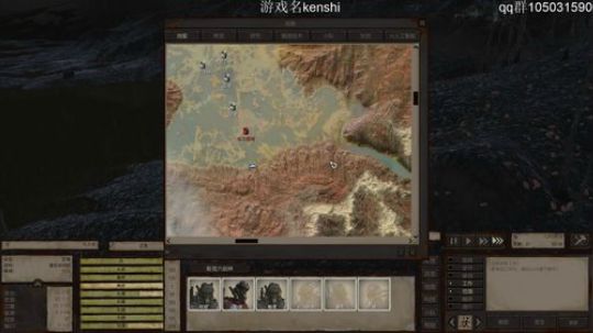 突然想玩kenshi了 2019-12-01 13点场