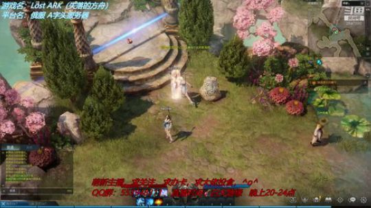 十二分的游戏世界 2019-11-30 00点场