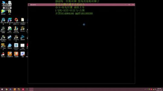 各种RPG 日常修修修修修修修修仙 2019-11-29 17点场
