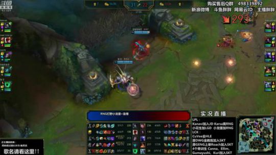 liyunanhj发布了一个斗鱼视频2019-12-01