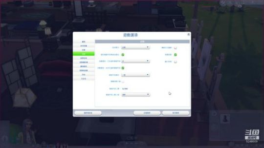 模拟画家穷生一天 2019-11-30 09点场