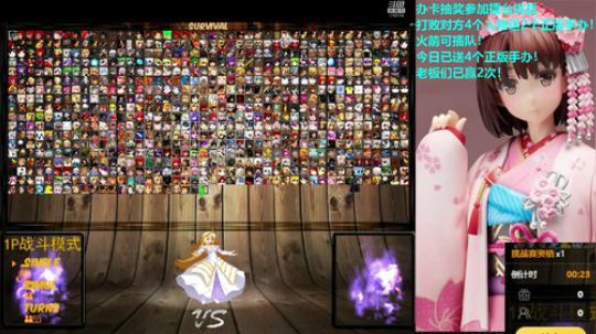 花街灯如昼zz发布了一个斗鱼视频2019-12-01