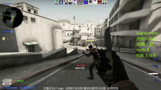 白给成自然 自然成习惯 早上好 2019-12-01 14点场