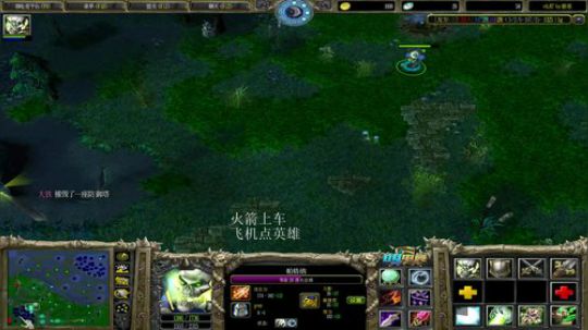 大铁的直播间 2019-12-01 20点场