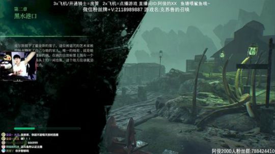 【阿俊】开荒新恐怖游戏~ 2019-11-30 12点场