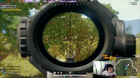 我在斗鱼看pigff直播绝地求生