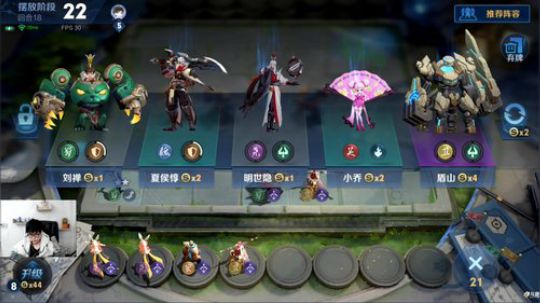 玩会恐怖游戏吃豆人 2019-12-01 00点场