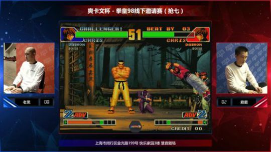 静思世语发布了一个斗鱼视频2019-12-01