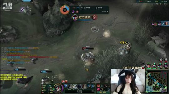 摸索新版本打法，有一点点难受o.o 2019-11-30 21点场