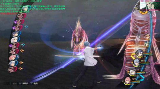 闪之轨迹3gogogo 2019-12-01 21点场