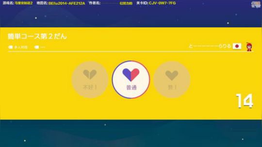 大鱼哆宝发布了一个斗鱼视频2019-12-01