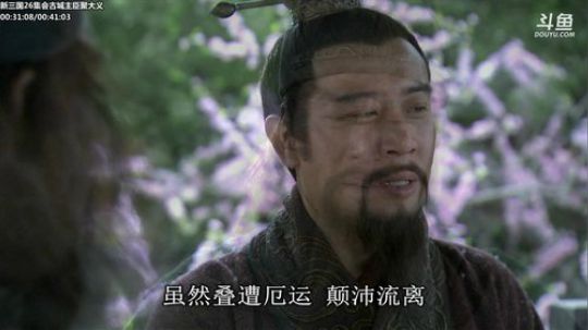 天暗TAN发布了一个斗鱼视频2019-12-01