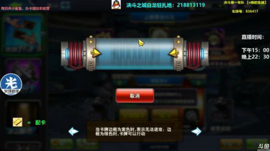 冲冲冲冲冲冲 687386 2019-12-01 09点场